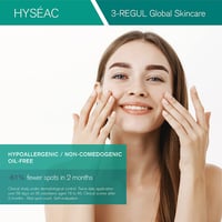 يورياج كريم العناية الشاملة هيسياك 3 – ريكول - صورة 5