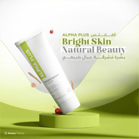 Avalon Pharma Alpha Plus Cream For Skin Brightening - Image 2