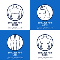  ڤيت للرجال، كريم إزالة الشعر بخلاصة الجنسينج (مجموعة من عبوتين) - صورة 2