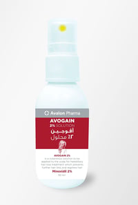 Avalon-Avogain 2% Solution - 50ml - Image 3