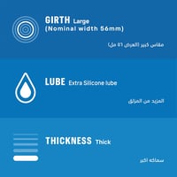 Durex Extra Safe Condom - Pack of 20 - Image 3