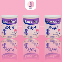  Set Of 3 Larilac Baby Milk Stage 1, From Birth To 6 Months - 400 Gm - Image 1