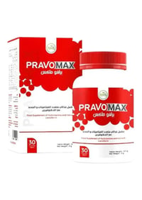 Bravo Max Iron + Vitamins 30 Chewable Tablets - Image 1