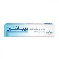 بيبانثين كريم مرطب  - صورة 2