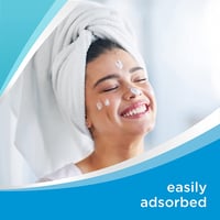 بيبانثين كريم مرطب  - صورة 5