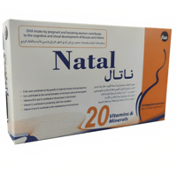 Natal vitamin and mineral for pregnant and lactating women - 30 Softgels - Image 1