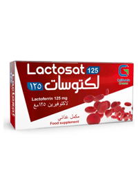 لكتوسات 125 ملجم 30 كبسولة - صورة 1
