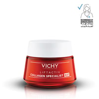 Vichy Liftactiv Night Cream Collagen Specialist Wrinkles, Firms Skin - Image 2