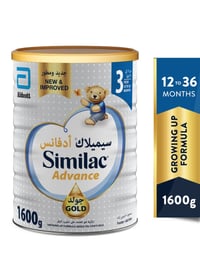 Similac Gold Milk Gum Formula (3) 1600 gm - Image 1