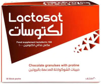 Lactosat Food Supplement lactoferrin 100, 30 Stick Packs - Image 2