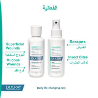 Ducray Diaseptyl Spray - Image 3
