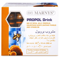 Marnys Propol Drink 20 Drinkable Bottles - Image 2