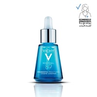 Vichy Mineral 89 Probiotic Fraction Serum, Repairs & Regenerates Healthy Skin - Image 1