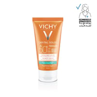 Vichy Sunscreen Ideal Soleil Velvety Cream Spf 50, Normal to Dry Skin  - Image 2