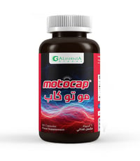 موتوكاب مكمل غذائي - 60 كبسولة - صورة 1
