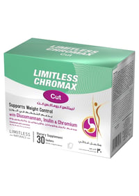 limitless chromax cut 30 sachets - Image 1