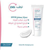 Ducray, Ictyane Hydra Uv, Light Cream Spf 30 - Image 5