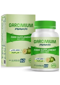 Garcimium  High Fiber -  60 Chewable Tablets - Image 1