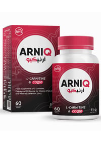 Laboratori Plants ARNIQ  L-Carnitine & Coenzyme Q10 Chewable Supplement 60 Tablets - Image 1