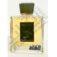 عطر اكستريم - صورة 2