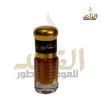 دهن عود جنتابوري - صورة 1