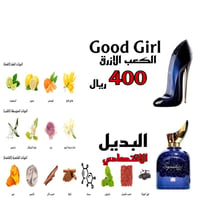 سجنتشر قيرل الازرق - صورة 2