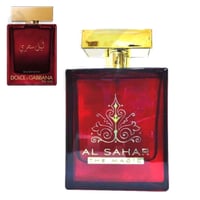 السحر ماجيك - صورة 1