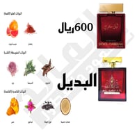 السحر ماجيك - صورة 2
