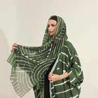 شيفون طباعه عشبي - Image 5