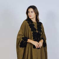 حرير مغسول ياباني مع ورد - Image 6