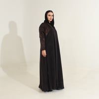 حرير مع تاي داي بني - Image 1