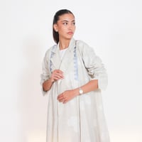 لينن جاكار مشجر  - Image 1
