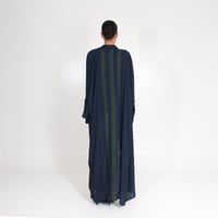 مقلم طباعه - Image 3