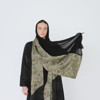 حرير مشجر - Image 7