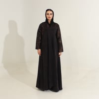 حرير مع تاي داي بني - Image 2