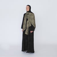 حرير مشجر - Image 2