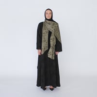 حرير مشجر - Image 1