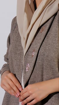صوف مقلم بيج - Image 3