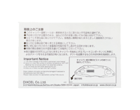 Brake Temperature Indicator Sticker - Image 6