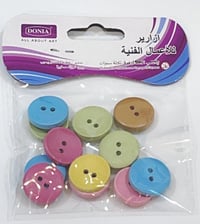 كرت ازرار للأشغال اليدوية - صورة 1