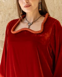 دار ١- برتقالي غامق - صورة 1