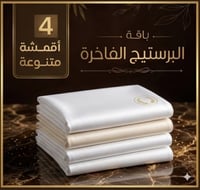 بكج ( 4 قطع ) يابانية - صورة 1