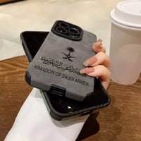 كفر سيفين ونخلة - صورة 1