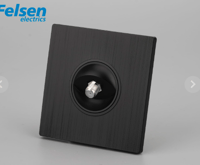 فيش دش Felsen لون اسود - صورة 2