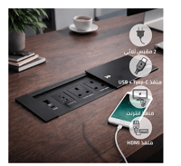 توصيلة أفياش مكتبية دفن مخفية بغطاء اسود سحاب و منافذ Tyep-C-USB + كمبيوتر + HDMI ضمان 3 سنوات  - صورة 2