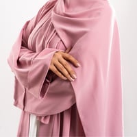 الجمال - صورة 4