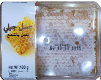 عسل زهور بالشمع حجم 400 جرام - صورة 3