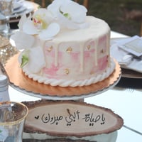 حفلة راقية | New ~ - صورة 8