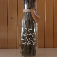 زجاجة لافندر - صورة 3