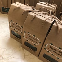 بوكس غرسة راقية🌱 - صورة 3